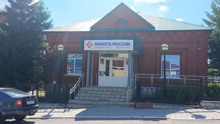 Норма труда для черемшанских школьников - 1 час в день