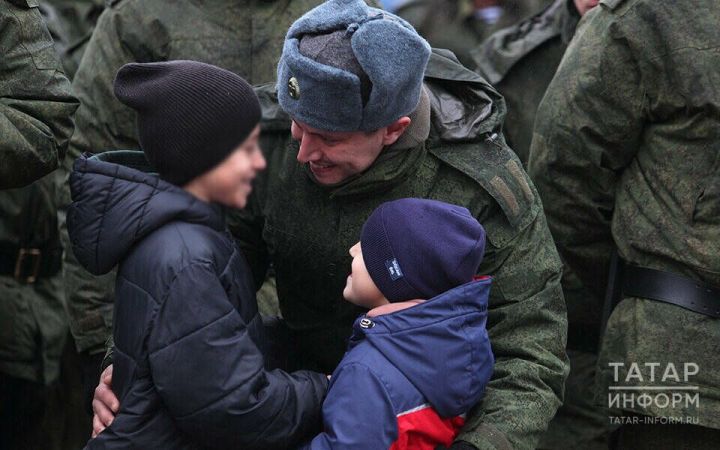 Правительство Татарстана утвердило перечень единых региональных мер поддержки для бойцов СВО и их семей