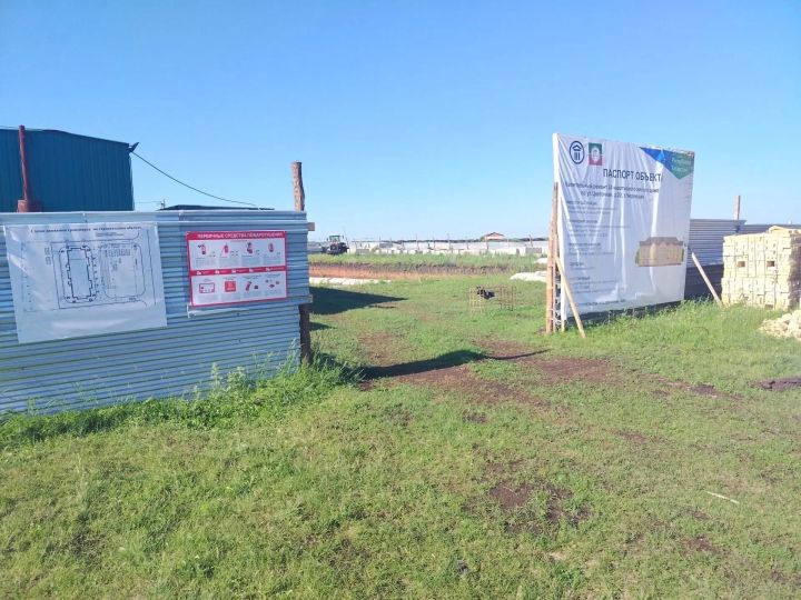На нескольких объектах Черемшанского района кипит работа