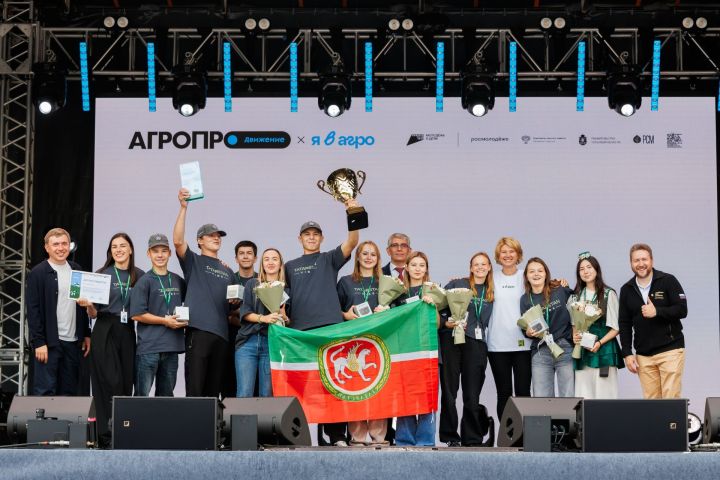 АМО РТ зовёт сельскую молодёжь: конкурсы с крупным призовым фондом