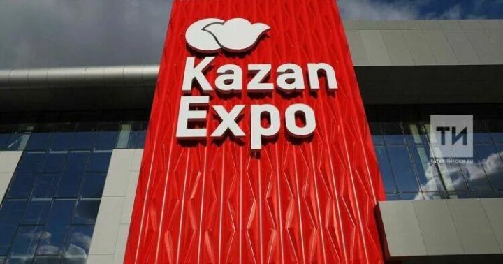 В Казани пройдет сессия о цифровизации АПК с участием экспертов отрасли