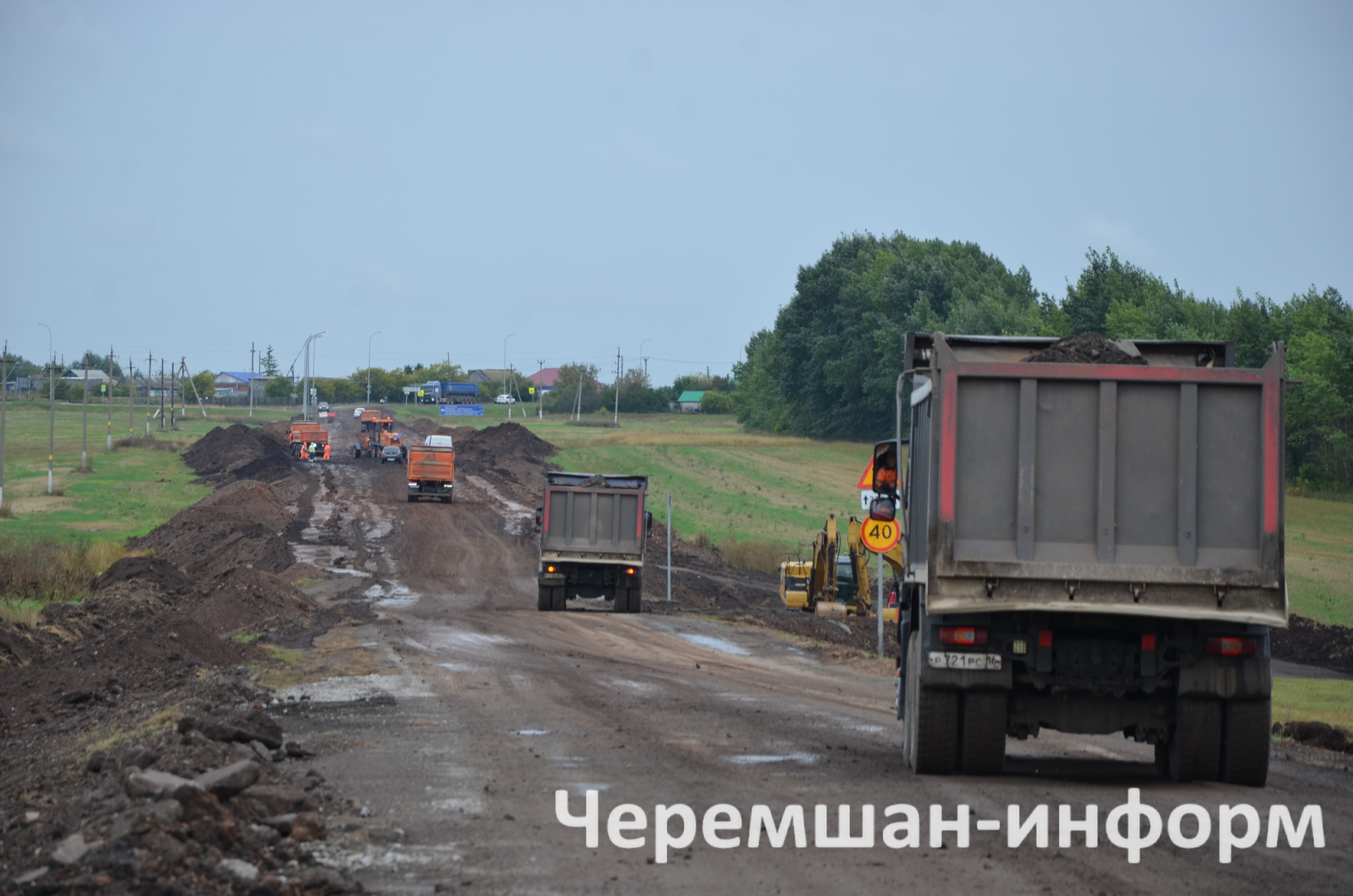Реконструкция дороги Лениногорск – Черемшан запланирована на 3 года: фото Марат Гумеров