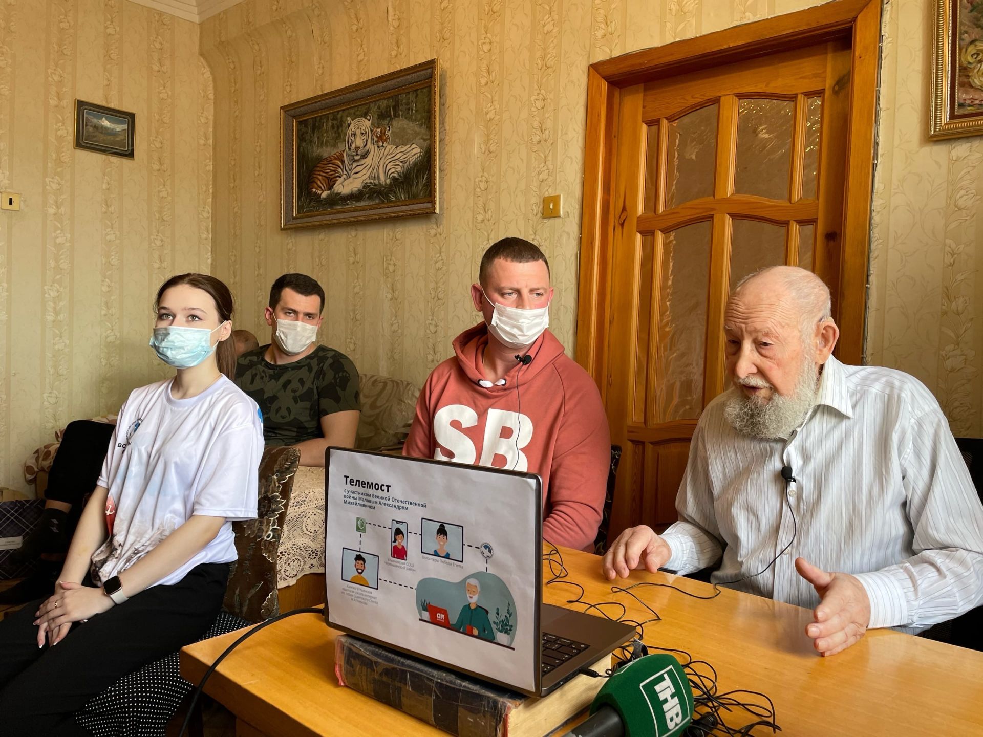 Для учеников Ульяновской школы организовали телемост с ветераном