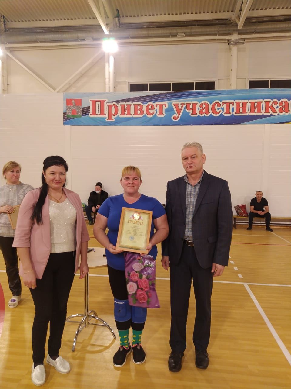 Ивашкинским девушкам не было равных