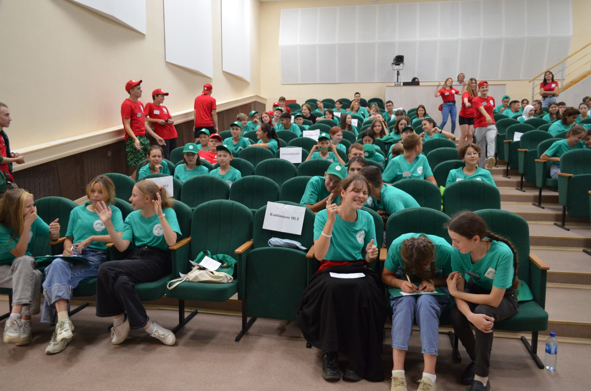 Учащиеся Черемшанского лицея приняли участие в слете “Цифровой лес”