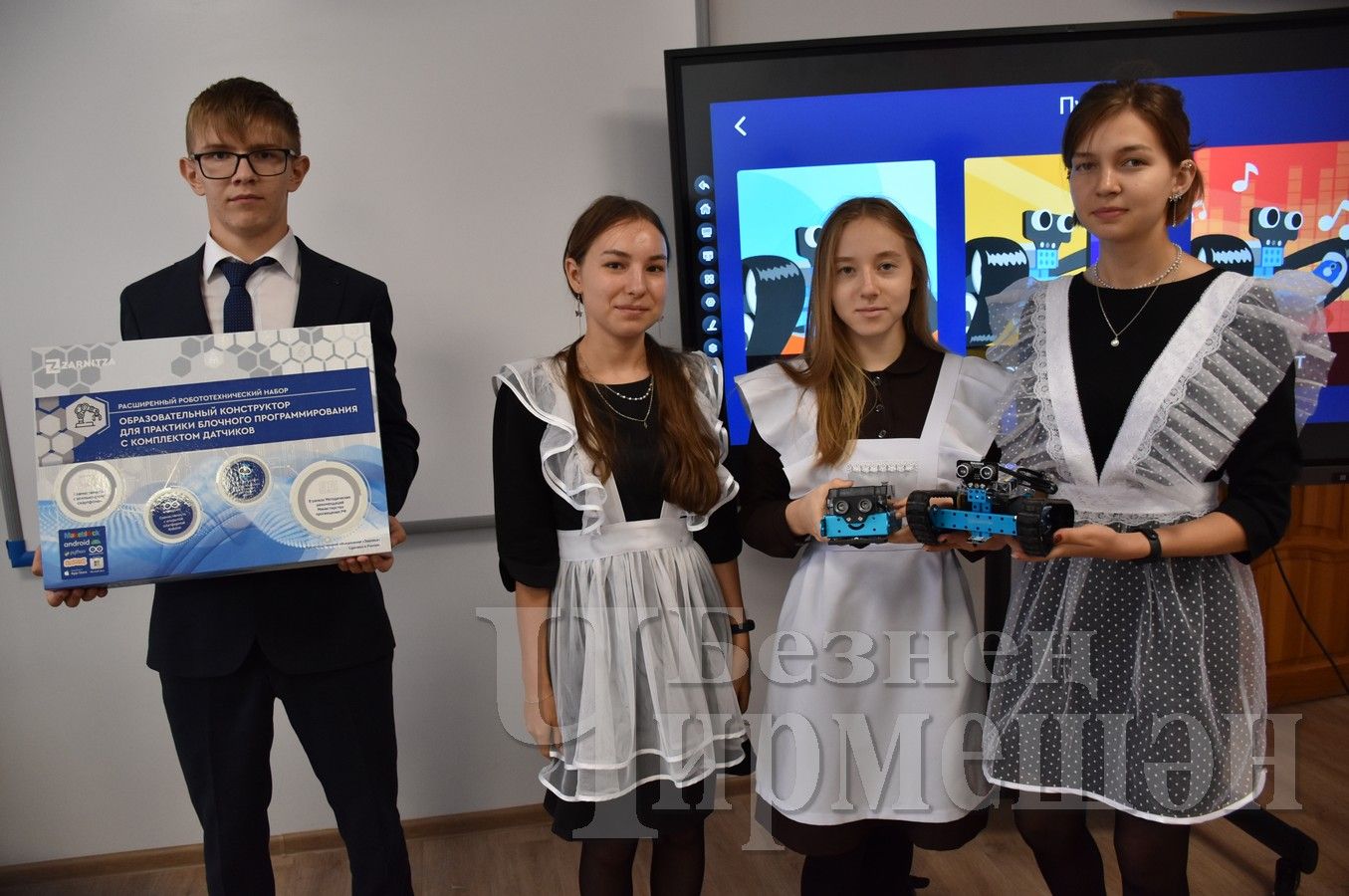 В Черемшанских школах открылись новые центры «Точка роста»