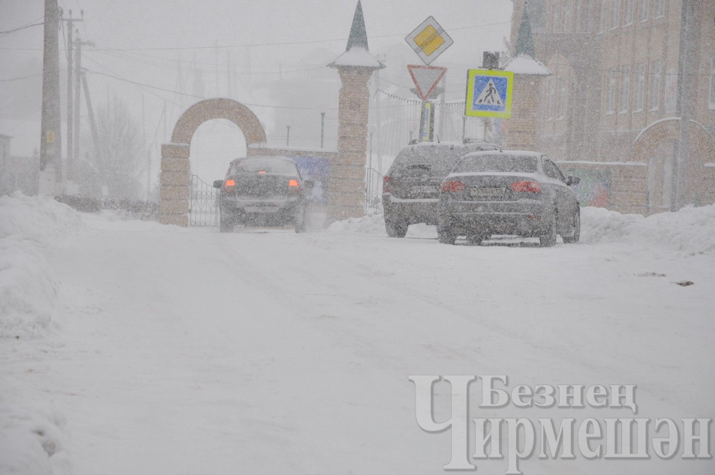 Татарстанда томан, кайбер районнарда буран көтелә