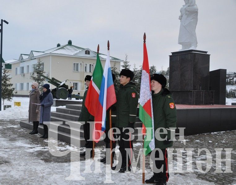 Чирмешәндә Билгесез солдат көне уңаеннан митинг узды