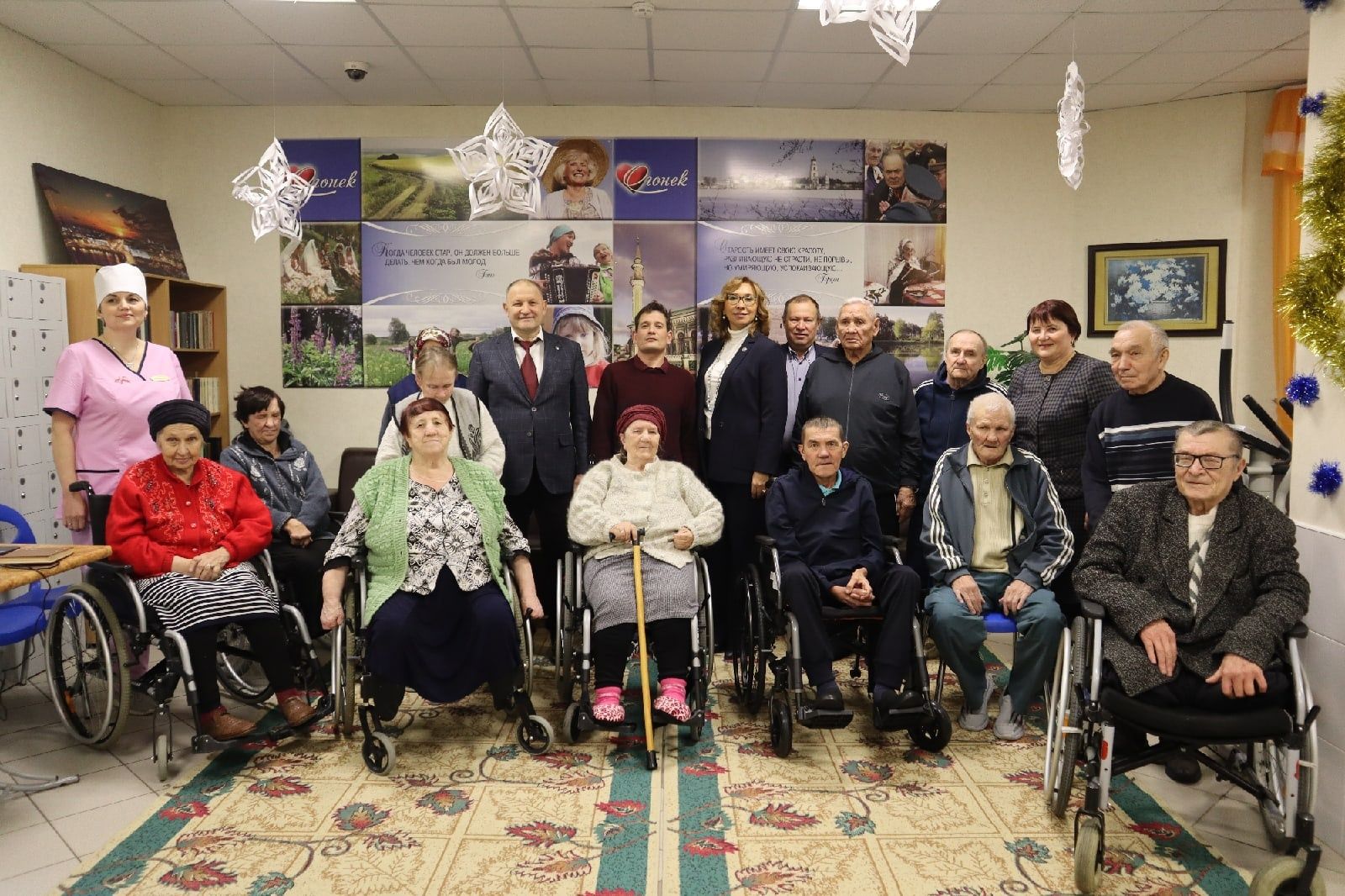 Чирмешәнгә министр килде