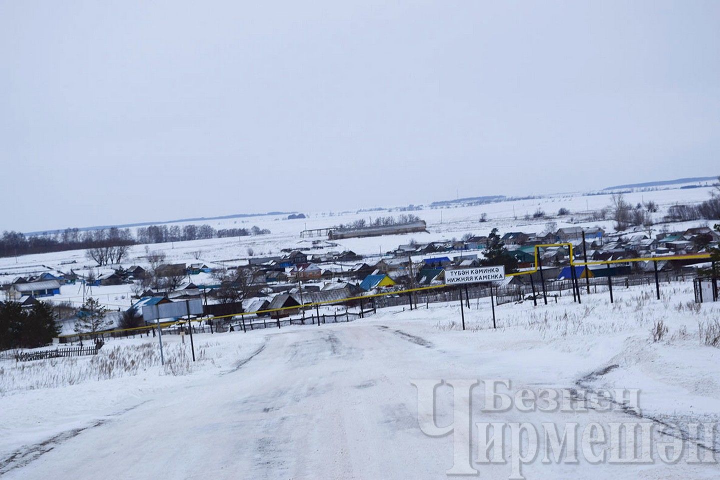 Нижнекаменский ветеран благодарен соседям и односельчанам