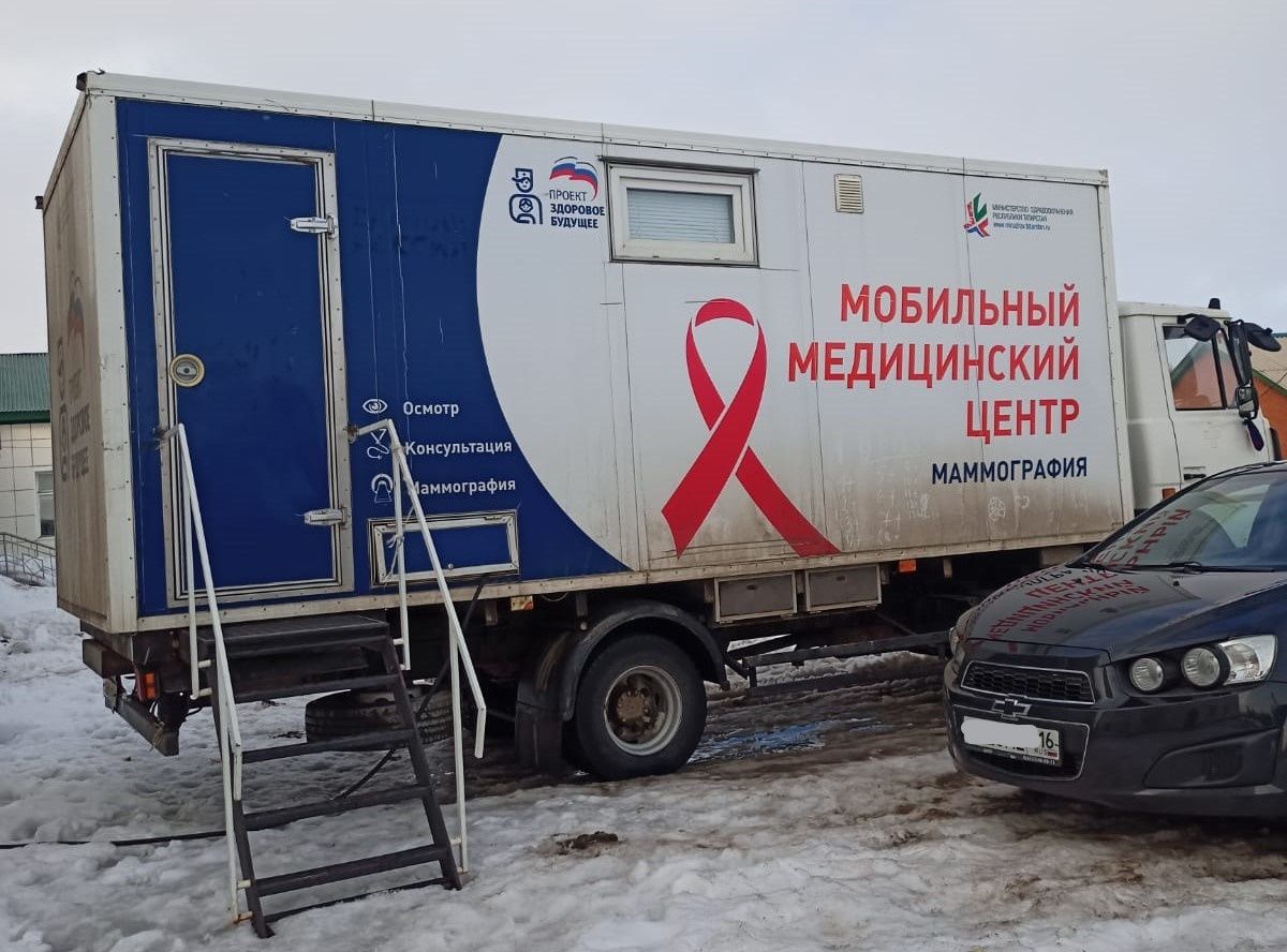 Чирмешәнгә күчмә маммограф килде