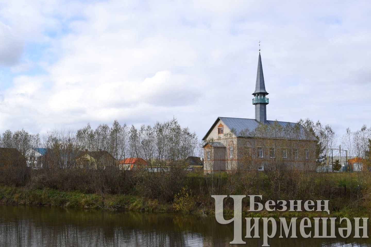 Тормышны җиңеләйтә торган 12 кагыйдә