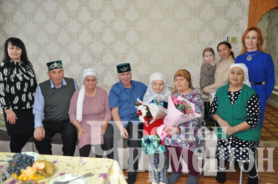Сание Мингалимовой из Беркет Ключа исполнилось 95 лет