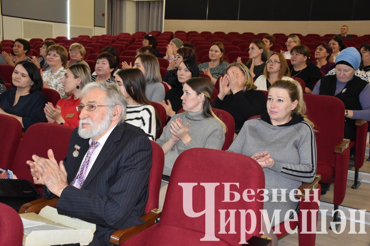 В Черемшане провели праздник для будущих мам