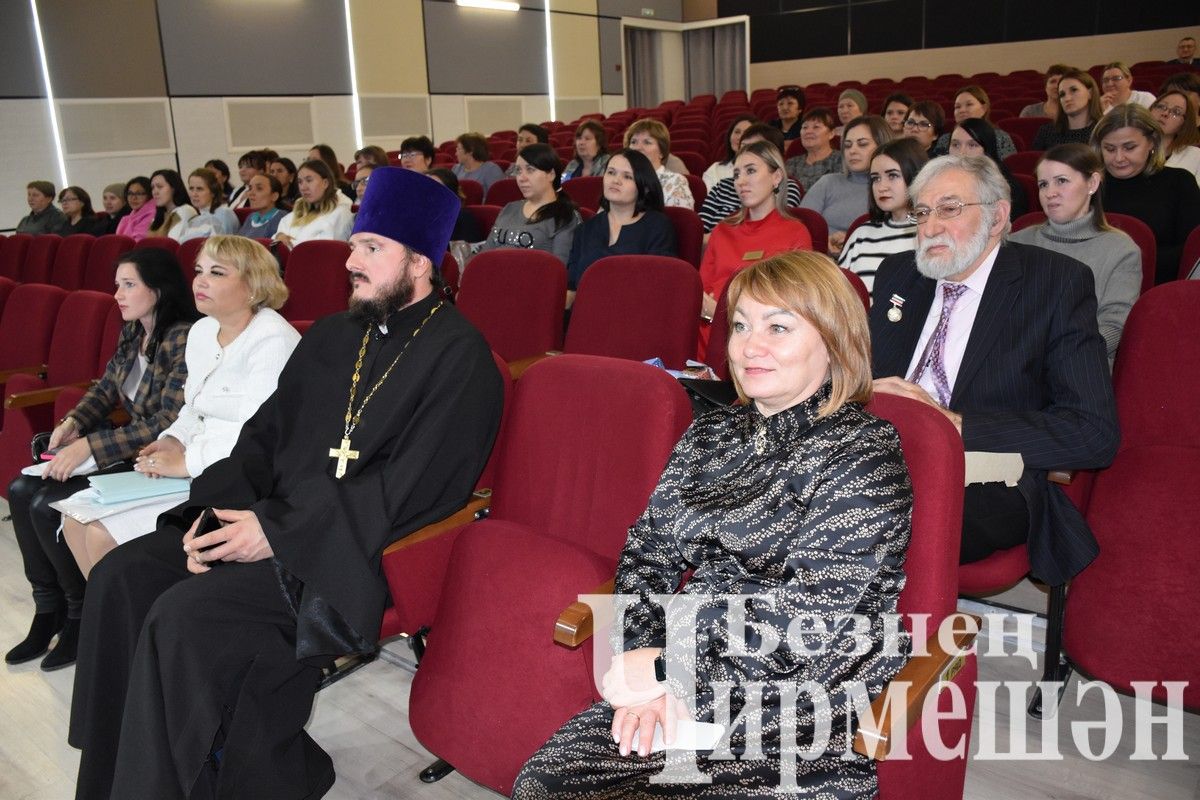 В Черемшане провели праздник для будущих мам