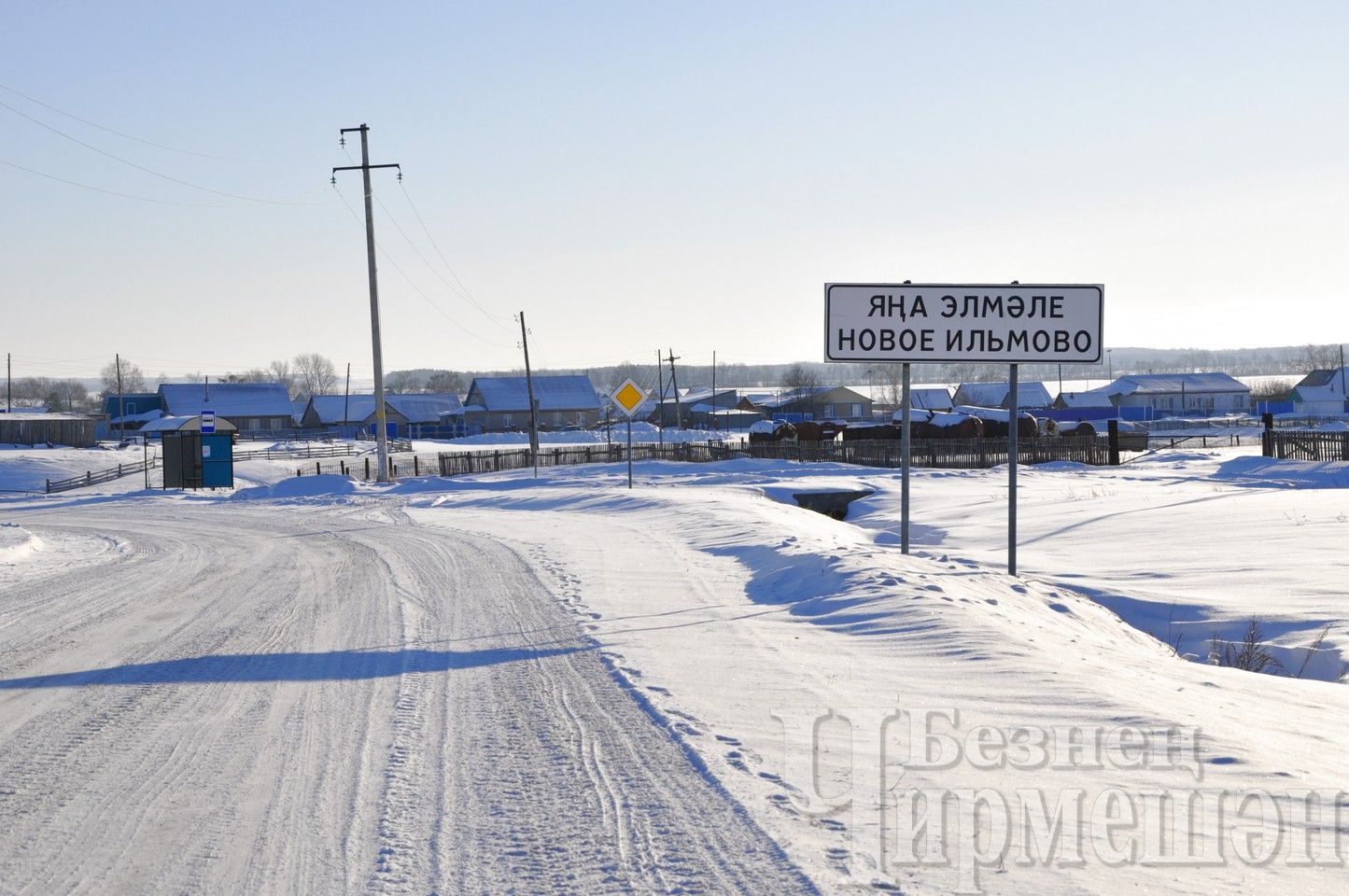 «Жизнь прожить – не поле перейти» гласит народная пословица