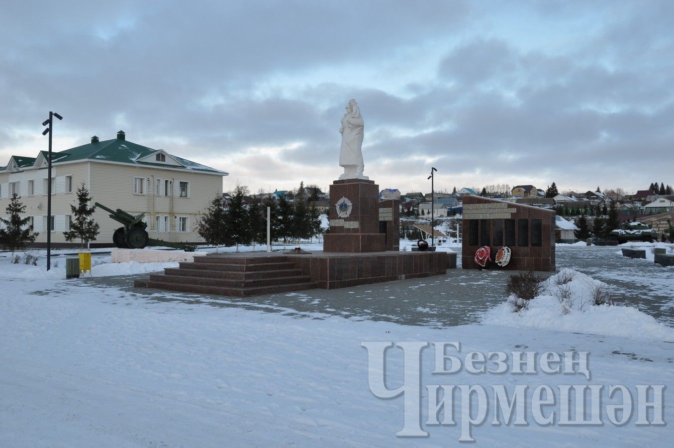 Киләсе атнада чирмешәнлеләрне өстәмә ял көннәре көтә