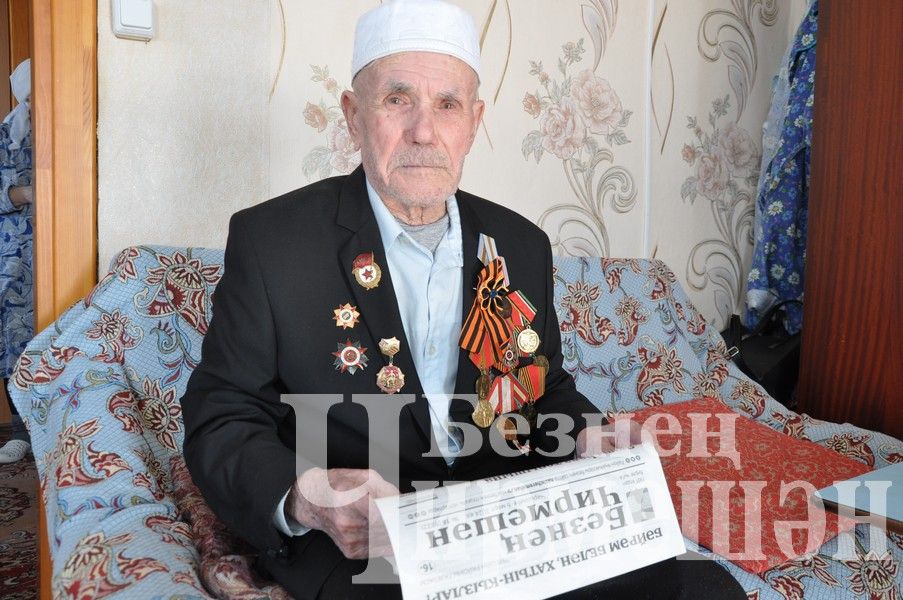 98-летний ветеран войны из Верхней Чегодайки проголосовал на выборах Президента России