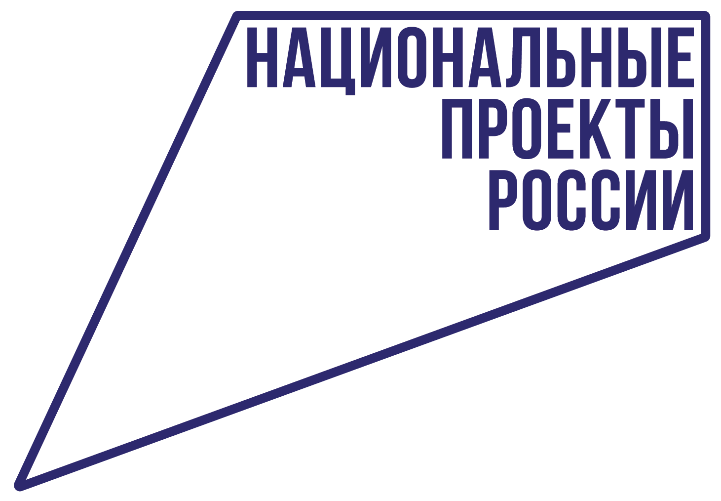 Татарстанда социаль контракт нигезендә дәүләттән ярдәм алып булуы турында искәрттеләр