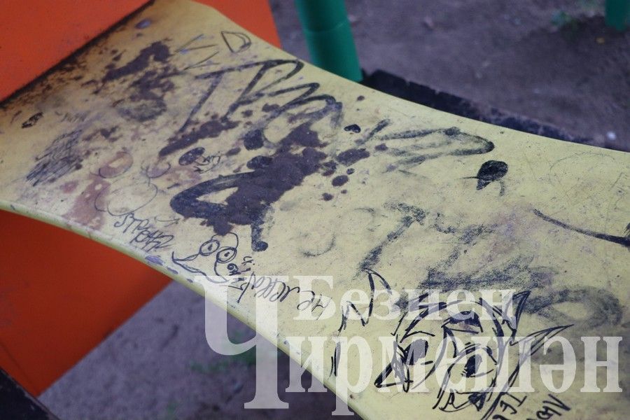 Бу безне бизәми: Чирмешәндә вандализм күренешләре бар