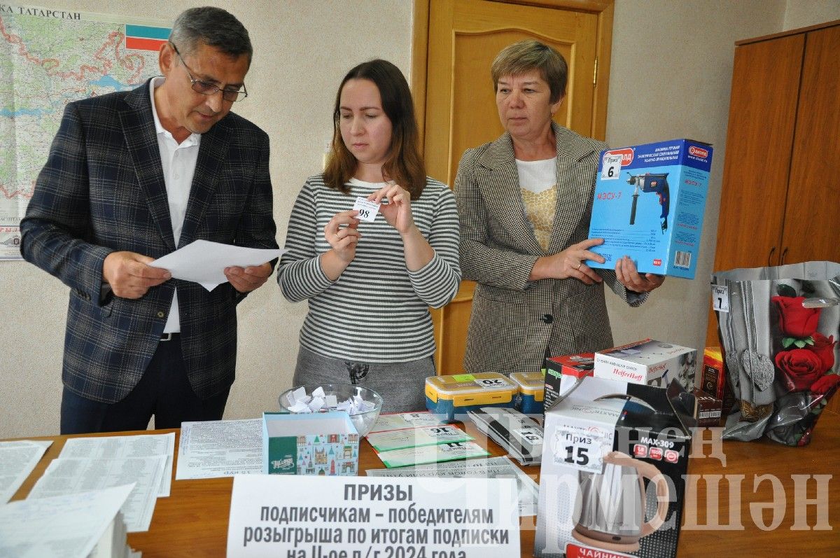 “Безнең Чирмешән”гә язылган Маркеловлар үрдәк бәпкәләре отты