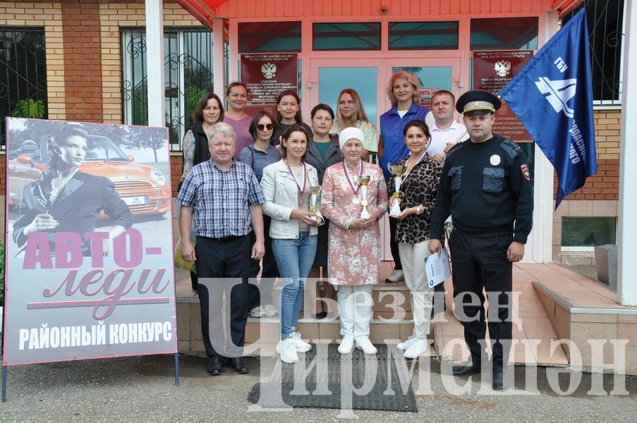 Чирмешәндә узган “Автоханым” бәйгесендә җиңүче Казанга барачак