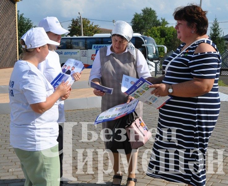 Чирмешәнгә автобус марафоны килде