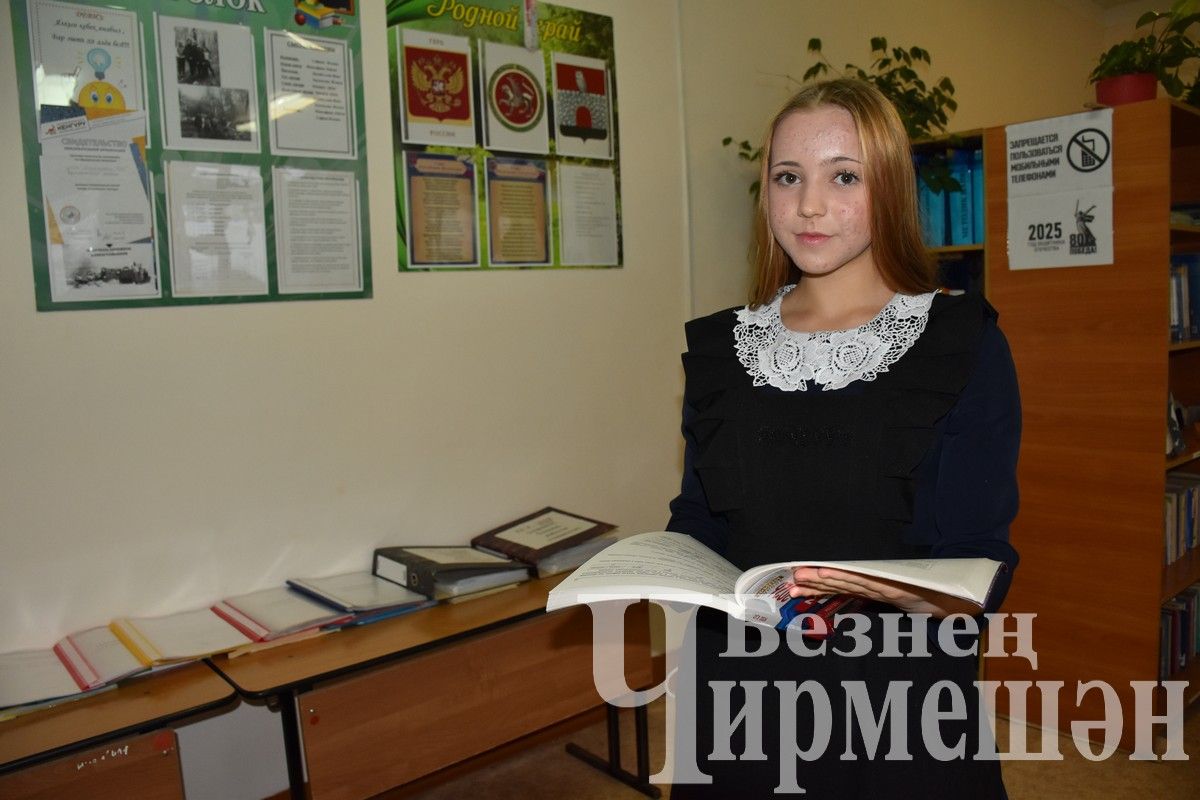 Девушка из Якты Тау мечтает стать журналистом