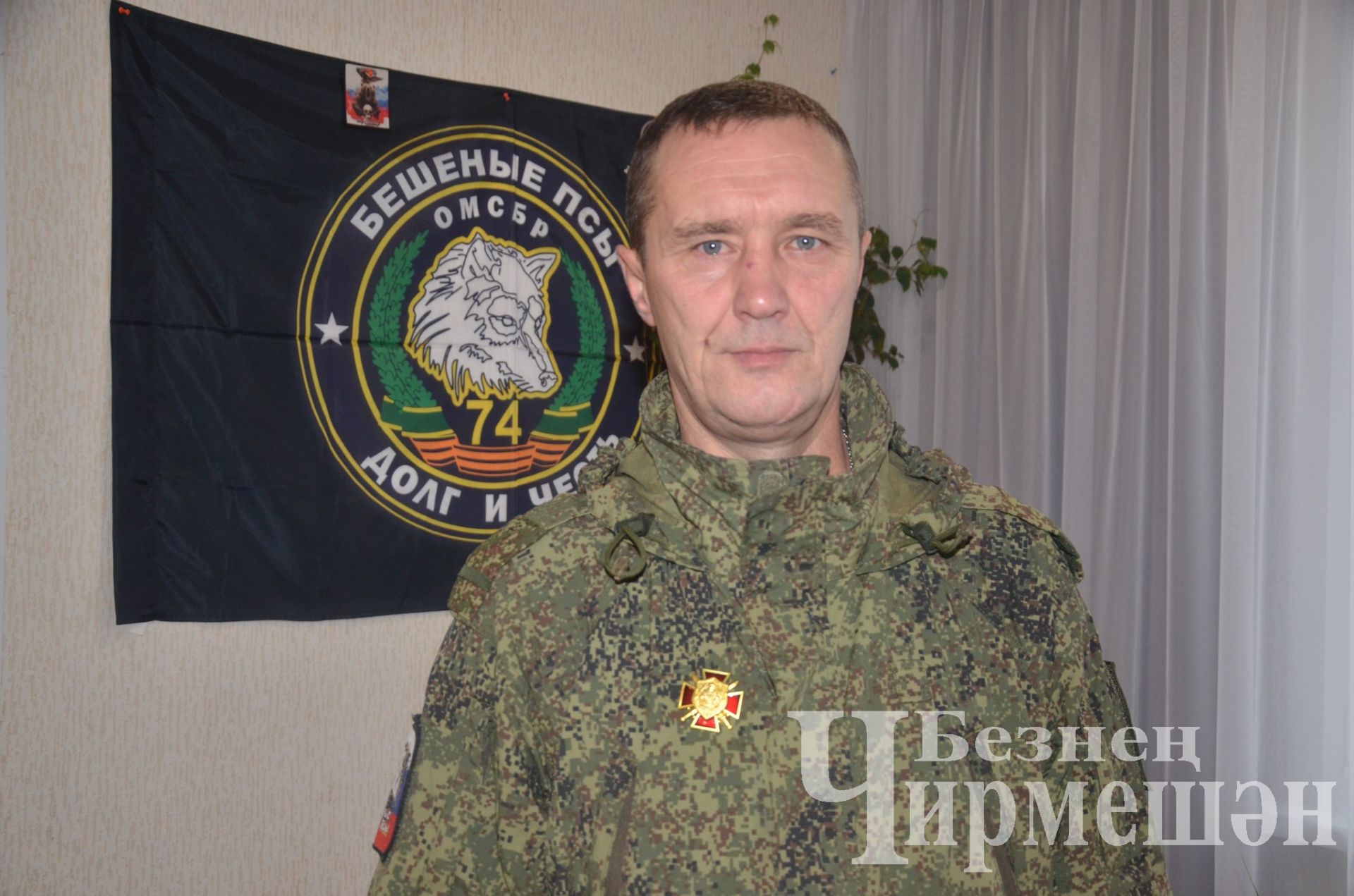 Кече Чегодайдан СВО ветеранының тәнендәге мина кыйпылчыклары һава торышына бик сизгер