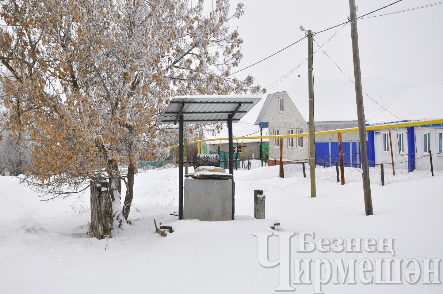 11 декабрьгә һава торышы