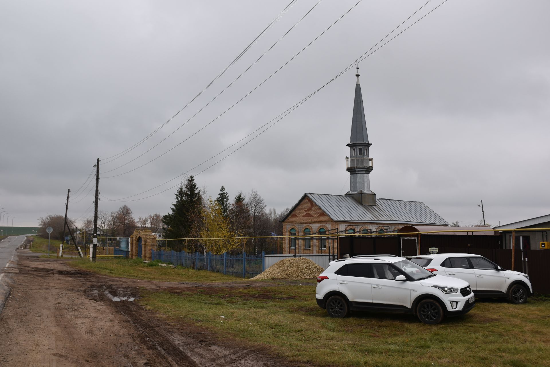 2 декабрьгә һава торышы