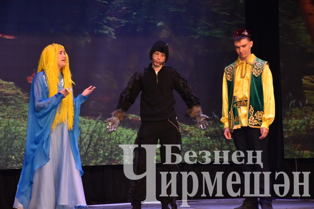 Чирмешәнгә “килгән” Шүрәле кесә телефоныннан гына сөйләшкән