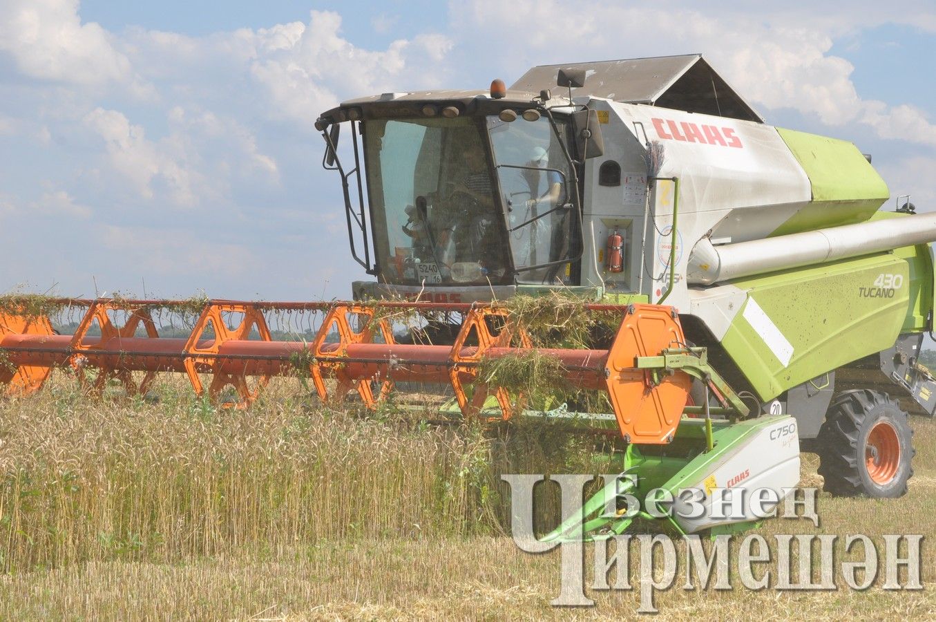 Чирмешән районында 1102 техника теркәлгән