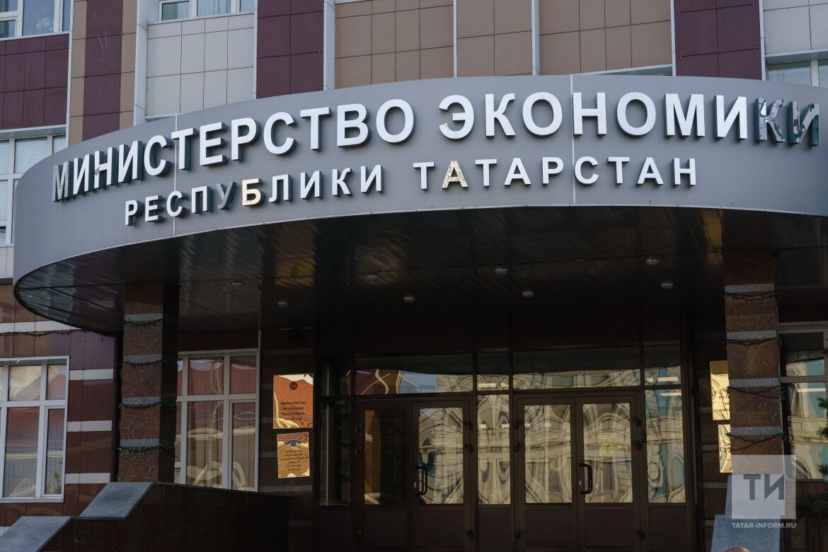 Проверьте свою экономическую грамотность!