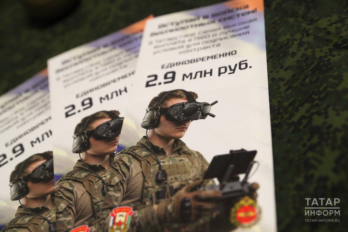 Войска беспилотных систем: годовой контракт как альтернатива срочной службе