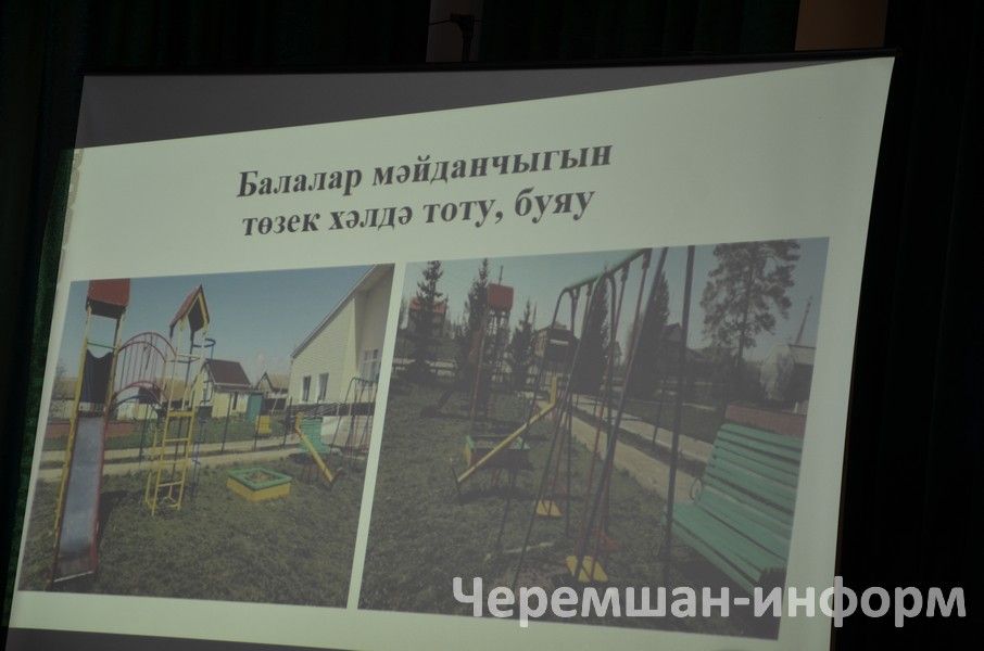 Кармыш урамнарында сукбай этләр күбәйгән