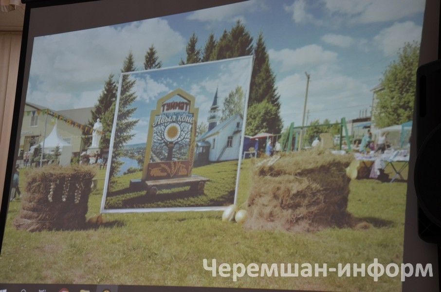 На мельнице «Ак он» в селе Туйметкино начали производить брусчатку