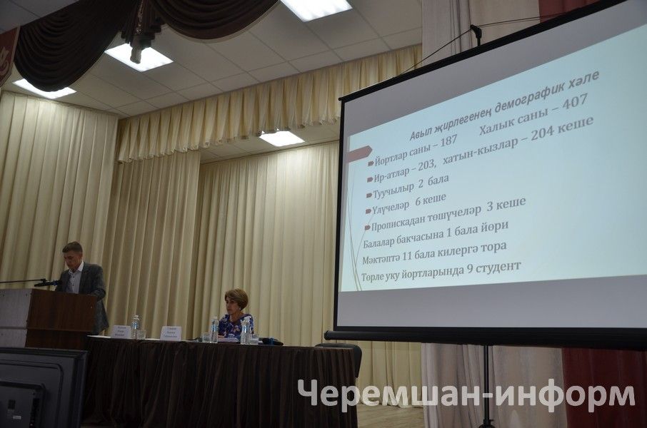 Туймәтнең Ак он тегермәнендә брусчатка ясый башлаганнар