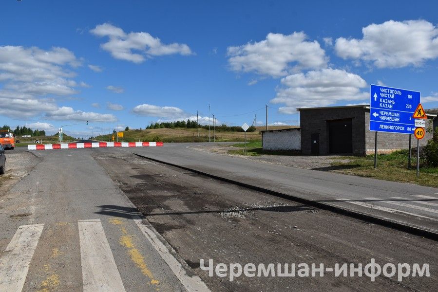 Чирмешәнне урап узучы юлның бер өлеше ябык