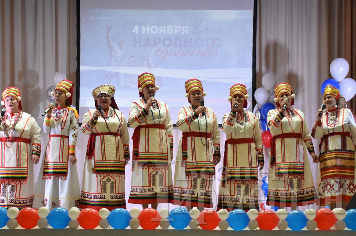 В Черемшане День народного единства отметили большим концертом (ФОТОРЕПОРТАЖ)