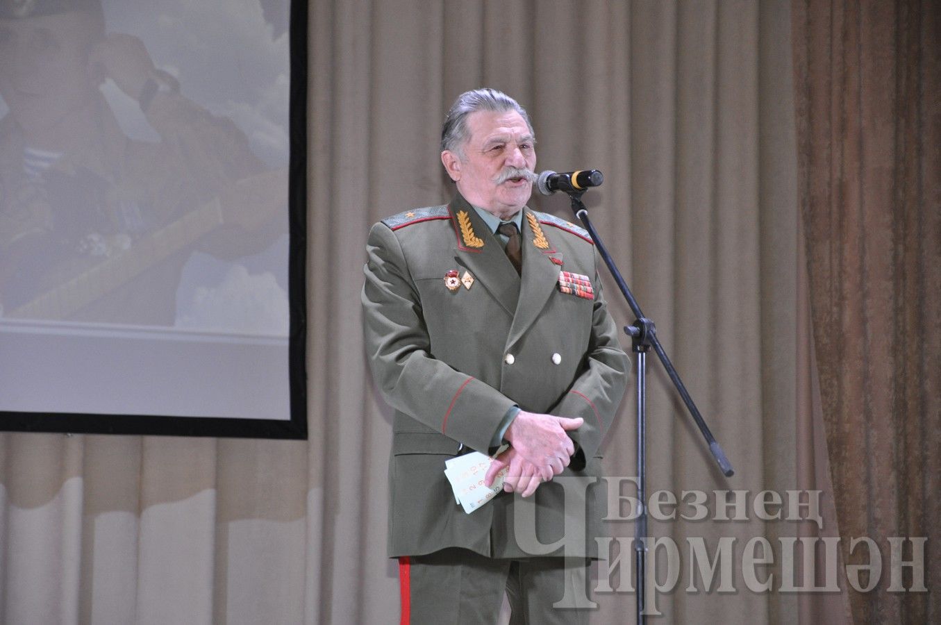 В Черемшане прошла встреча афганцев (ФОТОРЕПОРТАЖ)