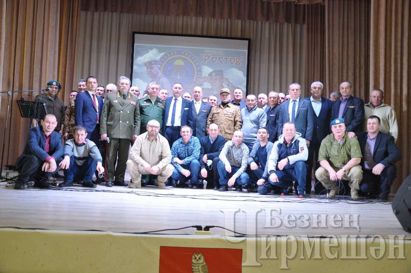 В Черемшане прошла встреча афганцев (ФОТОРЕПОРТАЖ)