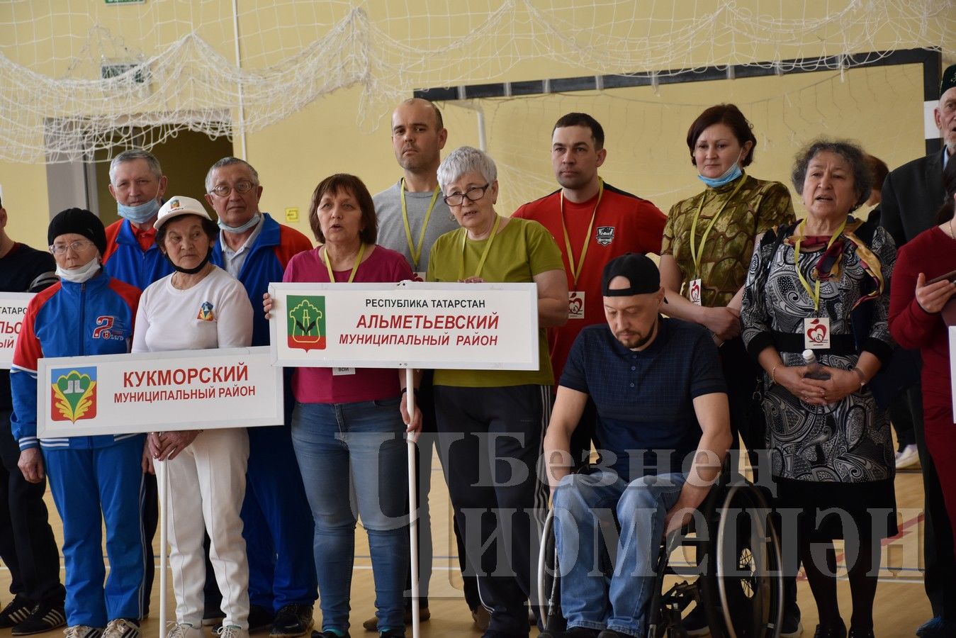 В Черемшане прошел турнир по настольным играм среди инвалидов Татарстана (ФОТОРЕПОРТАЖ)