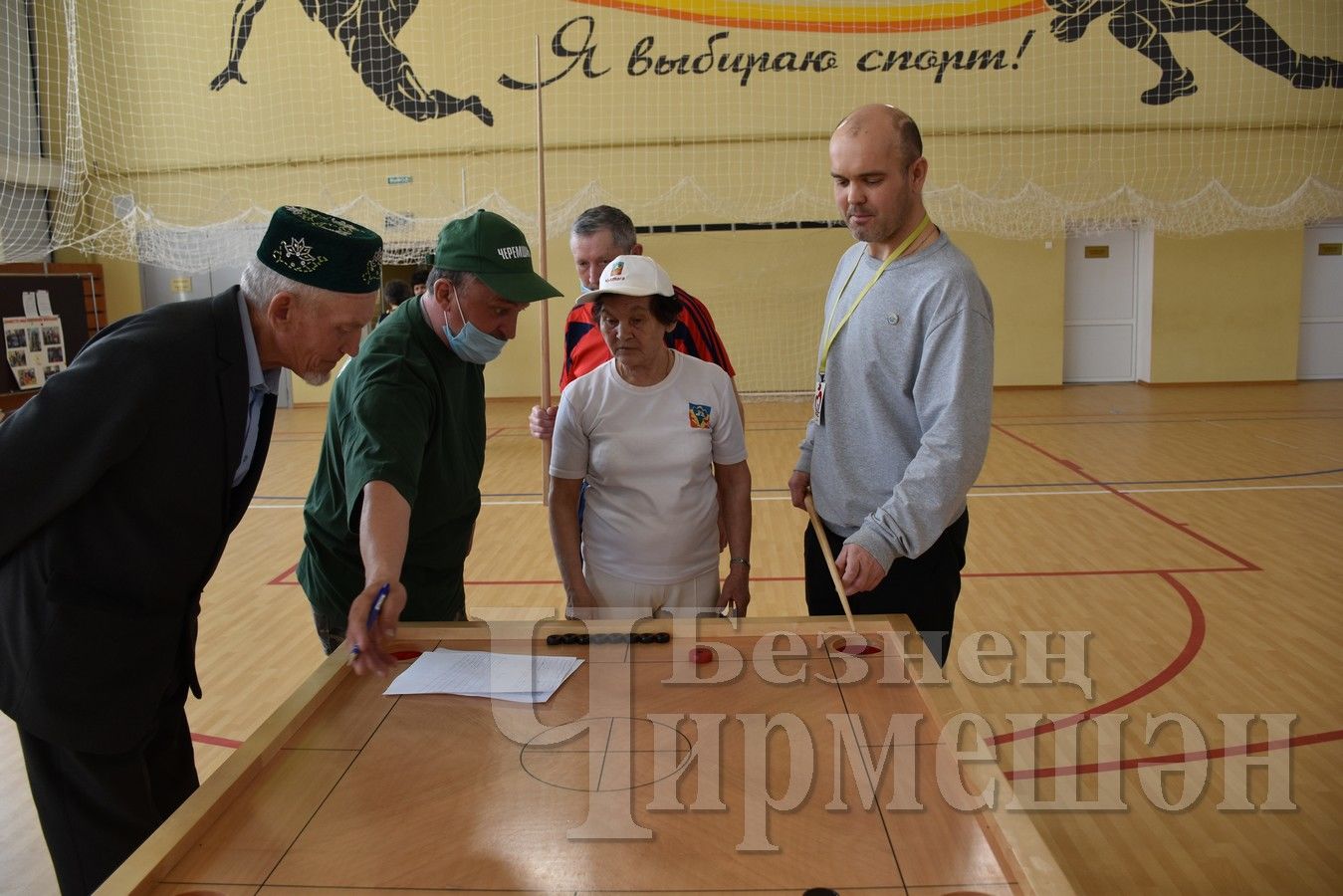 В Черемшане прошел турнир по настольным играм среди инвалидов Татарстана (ФОТОРЕПОРТАЖ)