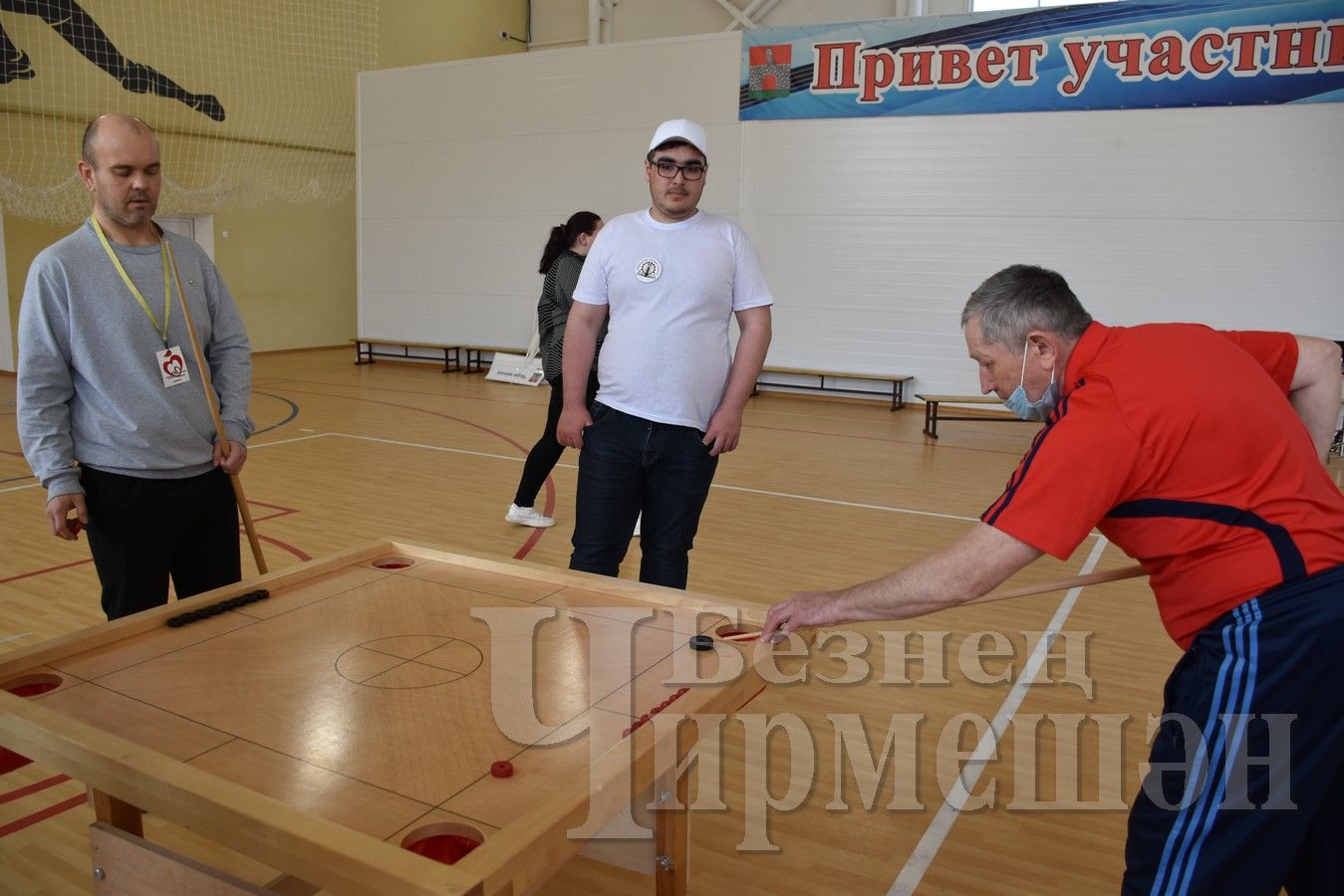 В Черемшане прошел турнир по настольным играм среди инвалидов Татарстана (ФОТОРЕПОРТАЖ)