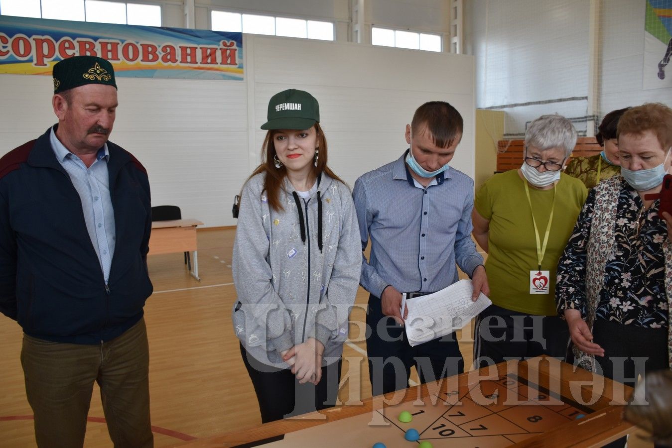 В Черемшане прошел турнир по настольным играм среди инвалидов Татарстана (ФОТОРЕПОРТАЖ)