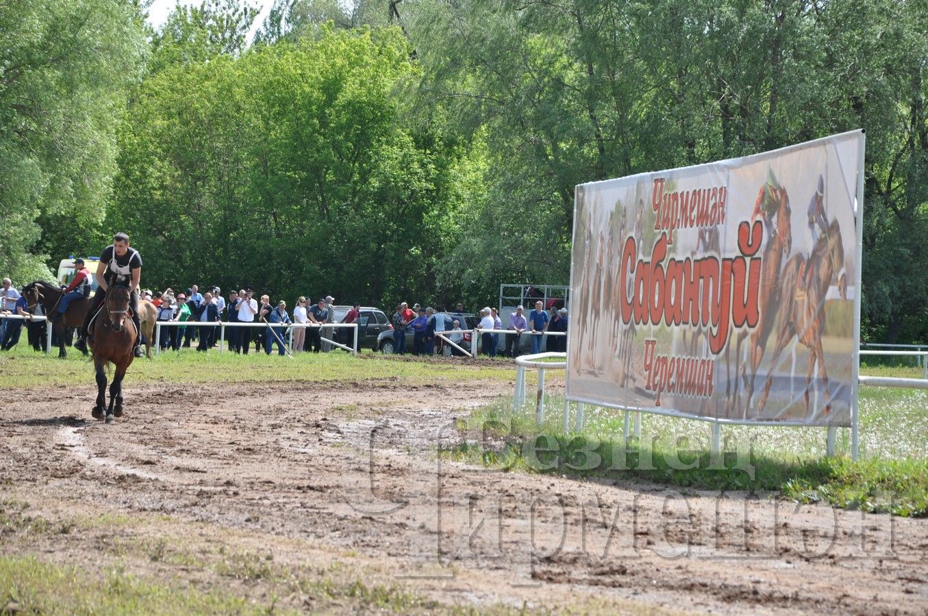 Арск Сабантуй фоторепортаж