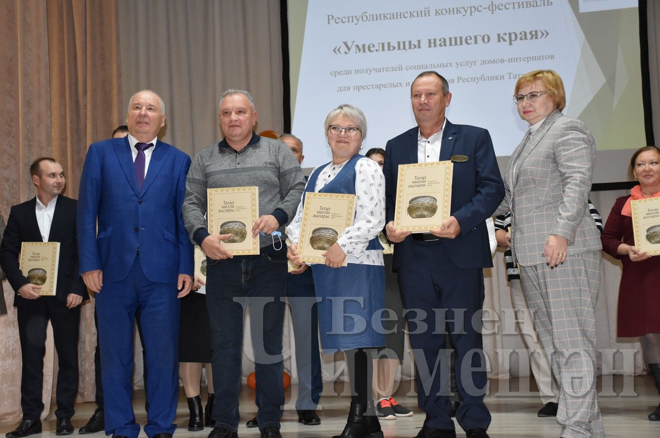 В Черемшане наградили победителей республиканского конкурса "Умельцы родного края" (ФОТОРЕПОРТАЖ)