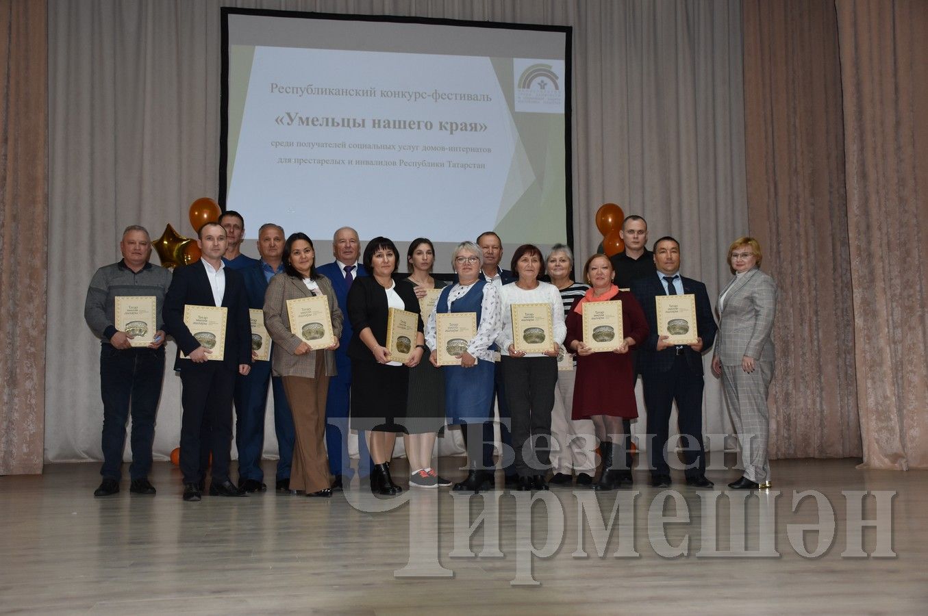 В Черемшане наградили победителей республиканского конкурса "Умельцы родного края" (ФОТОРЕПОРТАЖ)