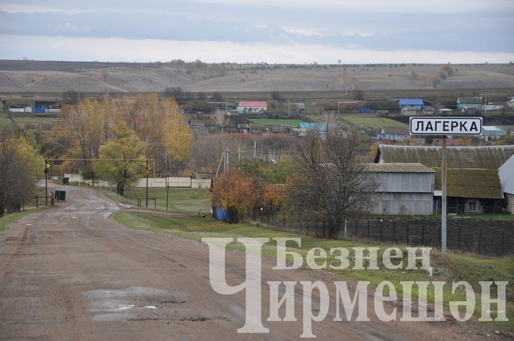 Объективта - Лагерка авылы уңганнары (ФОТОРЕПОРТАЖ)